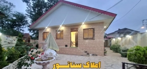 * املاک سناتـور * فروش ویلای 230متری جاده ماسوله