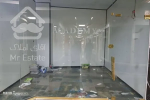 مغازه ۲۱ متری میرداماد