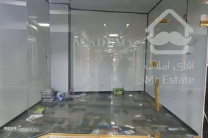 فروش مغازه 27 متری میرداماد