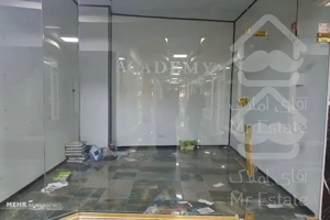 مغازه 28 متری میرداماد