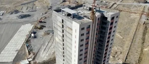 برجهای مسکونی پردیس تبریز