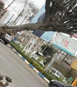 رهن خانه ویلایی بزرگ ۱۵۰متر ۴خوابه چهاردختران