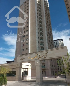 ۱۳۵مترآفتاب۲۲