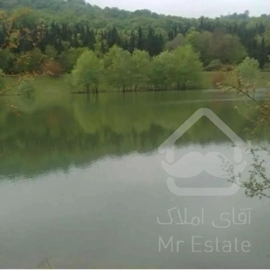 ویلا دوبلکس