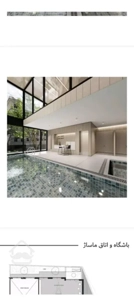 فروش اپارتمان 270 متری زعفرانیه