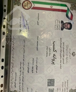 اپارتمان مسکونی در شهرک کوثر بلوک ۹ با بهار خواب