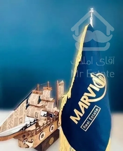 مجتمع ۹۶ واحدی / تک خوابه تمیز