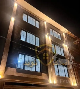 آپارتمان نوساز/سنددار/کامرانیه رشت