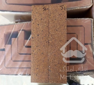 کاغذدیواری.اجر،قرنیز ترمووال کفپوش پودر بندکشی چمن