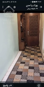 رهن آپارتمان ۶۸ متری ۲ خوابه در بلوار کشاورز