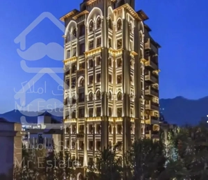 آپارتمان های لوکس