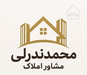 ۱۲۵متری کلید نخورده سازنده معتبر منطقه گلستان ها