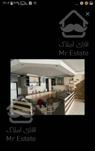 آپارتمان ۱۲۵متری ۲۲بهمن  وحدت