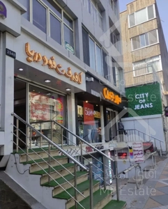 آپارتمان 89 متری ونک