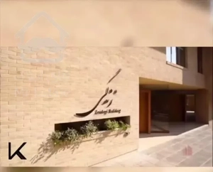 توانیر/۱۱۲متر/برنده جوایز بین المللی متعدد