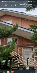 ویلای ۴۴۰متری ساحلی شهرکی رویان