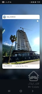 فروش آپارتمان ۱۷۶ متر دوبلکس منتخب خانواده های اصیل برج رویا رزیدنس شمال نمک آبرود