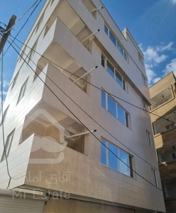 دهخدا تک واحدی خشک