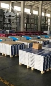 دفتر مرکزی پخش سقف کاذب پارکت کفپوش