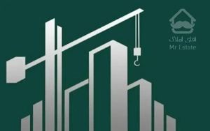 فروش آپارتمان ۱۲۹ متری تک واحدی شهرک سینا