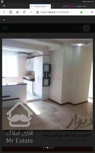 ۷۰ متری،نقلی