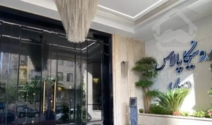 ۵۸ متر دفتر فروش رونیکا پالاس