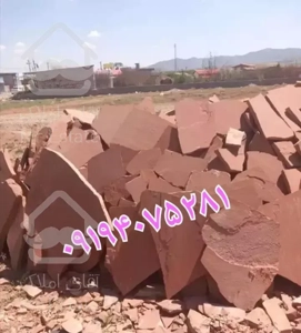 فروش سنگ لاشه سنگ مالون