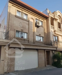 فروش منزل شخصی