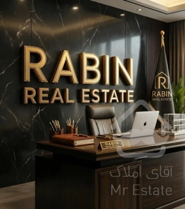 تکواحـدی 119 متـری 2 خـواب