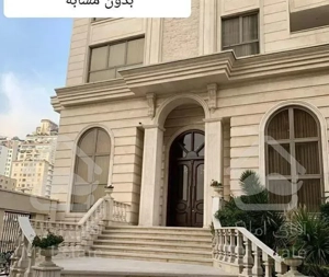 جردن 220 متر 3 خواب 7 ساله  2 پارکینگ  قابل تبدیل