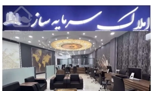 دو خواب خوش نقشه واقع در معالی آباد