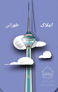گلستان شمالی۳ خواب همکف حیاط اختصاصی تمیز و مرتب