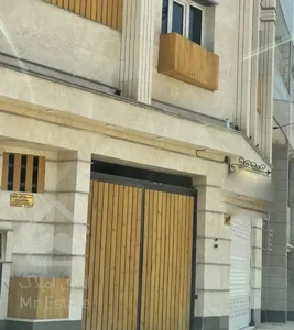 خانه بازسازی شده برای رهن