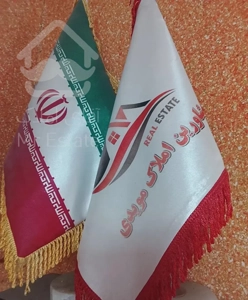سه خوابه/ درب حیاط/ سند دار