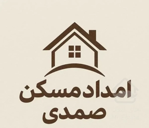 فروش آپارتمان ۸۸ متری واقع در میدان فردوسی