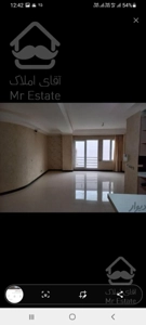 آپارتمان اکازیون ۱۳۹ متری