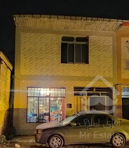 فروش منزل مسکونی