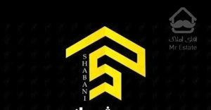 واحد۱۲۵ متری فول امکانات دانشجو