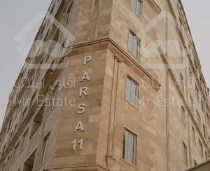 ۱۳۰متر گوهردشت  بلوک سه