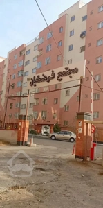 اجاره رهن آپارتمان ۵۵متر شهرک اندیشه املاک طاهری