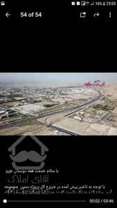 ۱۲۰ متر بسیار خوش نقشه برج مجلل  ویو ابدی