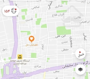 فروش زمین ۸۰۸۳ متر ۶ دانگ مستعد انبوه سازی مسکونی در مجیدیه شمالی