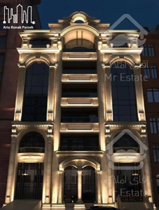 مرزداران  ، ۱۸۴ متر