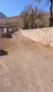 فروش باغچه ۲۵۰ متر دسترسی عالی جاده تفرش اراک