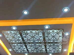 سقف کاذب کناف تایل ۶۰×۶۰