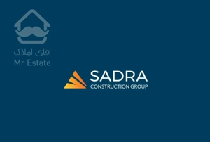 واحد استثنا در منطقه و مناسب سرمایه گذاری