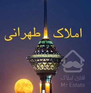 اجاره آپارتمان ۲ خواب کم واحد