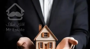 فروش واحد ۳ خواب امیری