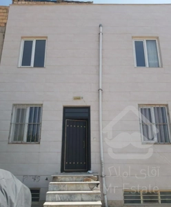 شخصی ساز ۱ واحد از ۳ واحد الهیه فاز۲