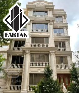 فروش ۹۵ متری ۲ خواب تهران ویلا